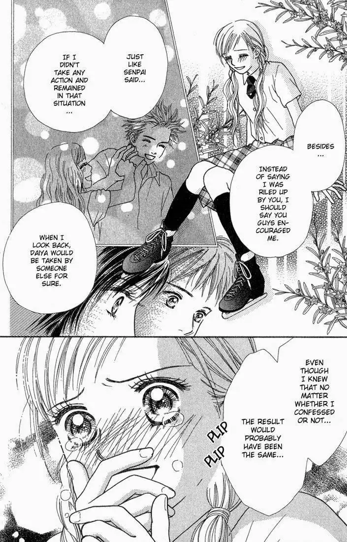 Parfait Tic Chapter 23 6